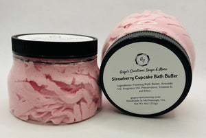 Strawberry Cupcake Whipped Bath Butter